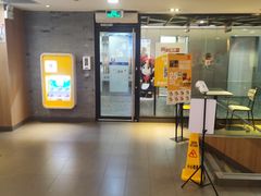 -麦当劳(中山大道中店)