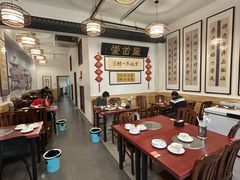 -聚首堂·特色小吃·肘子(什刹海德胜门店)