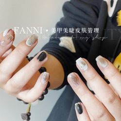 -Fanni美甲美睫皮肤管理