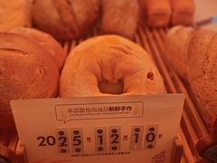 -波特曼西餐厅(中央大街店)