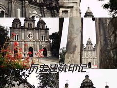 -王府井天主教堂