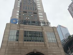 -中国建设银行(重庆市分行)
