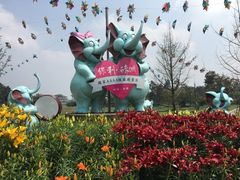 门面-保利石象湖景区