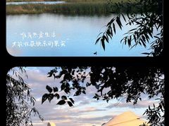 -哈尔滨大剧院