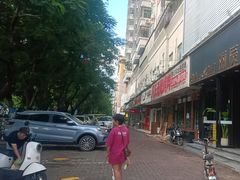 -丽辰酒店(深圳翻身地铁站店)