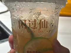 -潮发潮汕牛肉店(永庆坊店)