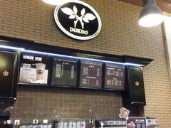 -多克多蒸气茶DOKDO(鼓楼绿地店)
