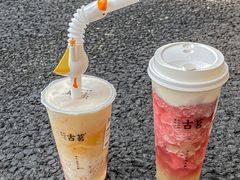 -古茗(龙汇广场店)