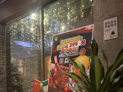 -宿醉·意大利餐厅(忠义街店)
