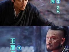 -保利国际影城(北京缤纷城店)