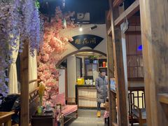 -鸽舞笙平金牌烧鸽子·融合菜(鲁谷店)