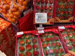 -Olé精品超市(苏州中心店)