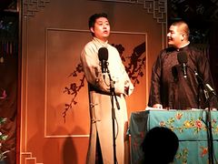 -嘻哈壹笑堂相声茶馆(大儒巷店)