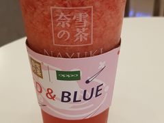 -奈雪的茶(市百一店)
