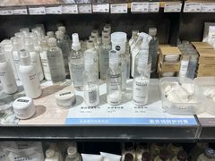 -MUJI无印良品(滨江宝龙城店)