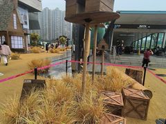 -首开·龙湖成都西宸天街