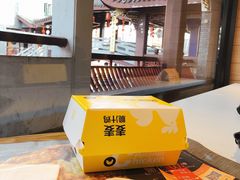 -麦当劳(鼓楼店)