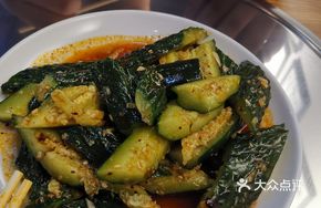 Cold-Mixed Flower Gourd