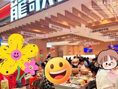 -龍歌自助小火锅(李沧丽达店)