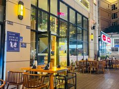 -十三道烧烤(保利西街店)