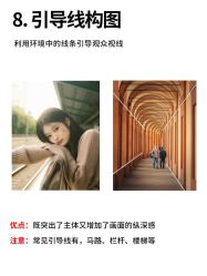 -桔子摄影