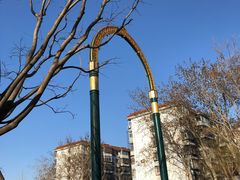 -西海子公园
