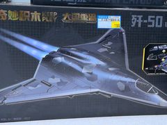 -满宝馄饨(HRB马迭尔店)