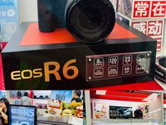 -太平洋数码广场