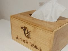 -嘉州程记泡椒兔(肖坝路店)