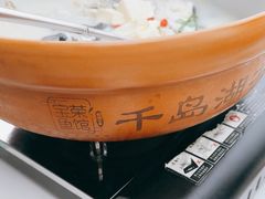-宝荣鱼馆·临湖之宴(千岛湖店)