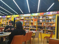 -猎人桌游吧(合生汇店)