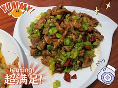 怪味牛柳-恩宏德餐馆(平山道店)
