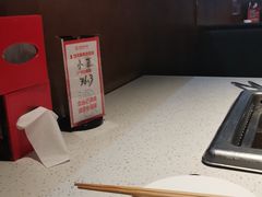 -海底捞火锅(顺义华联店)
