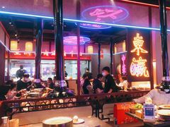 大堂-十三姨正合丰烤肉(营迹路店)