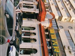 -巴依老爷新疆美食(工体旗舰店)