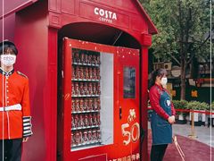 门面-COSTA COFFEE(武汉武商MALL店)