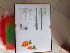 iphone_upload_pic-元朗荣华(中海商城店)