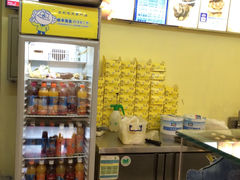 -田中先生の泡芙工坊(罗斯福店)