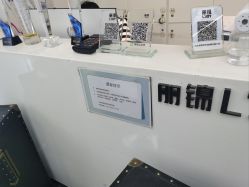 -LJOY丽锦造型·烫发染发