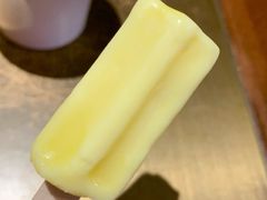 菠萝味小雪糕-左庭右院鲜牛肉火锅(新梅广场店)