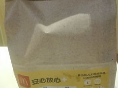 -麦当劳(西单明珠店)