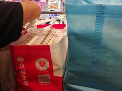 -汤姆熊欢乐世界(莘庄龙之梦店)