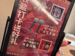-肥三土菜馆(五四广场店)