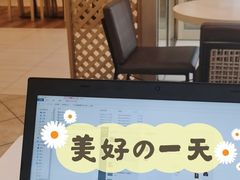 -德克士(魏县店)