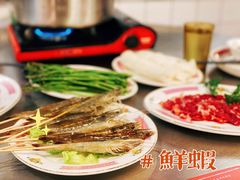 -燃计沙茶皇·香港沙茶火锅(人广旗舰店)