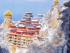 -老君山风景名胜区