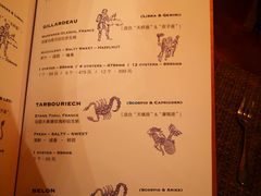 账单-斯普汇生蚝牛排馆(中骏世界城店)