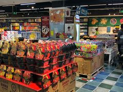 -世纪华联超市(三亚湾店)