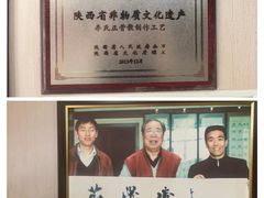 -筋骨堂热敷推拿按摩(翠华路店)