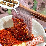 魔都新晋好店‼️来自乐山的跷脚牛肉贾大娘